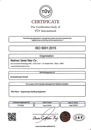 گواهینامه ISO 9001:2015