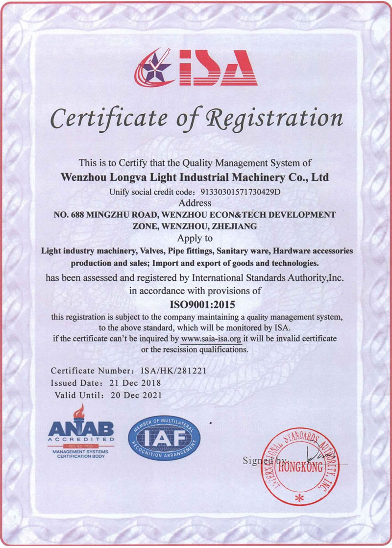 ISO 9001