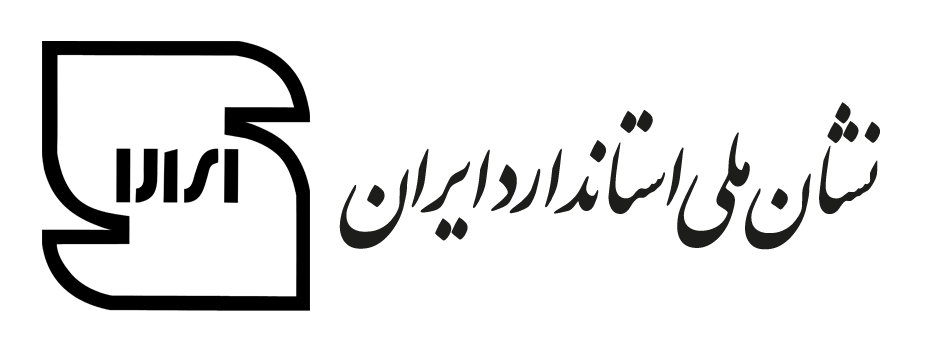 گواهینامه