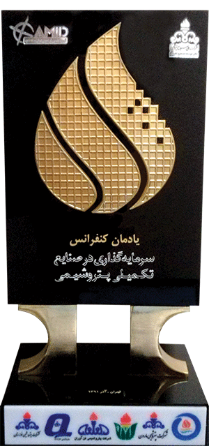 گواهینامه