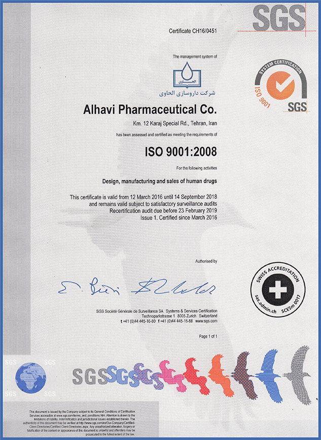 ISO 9001:2008