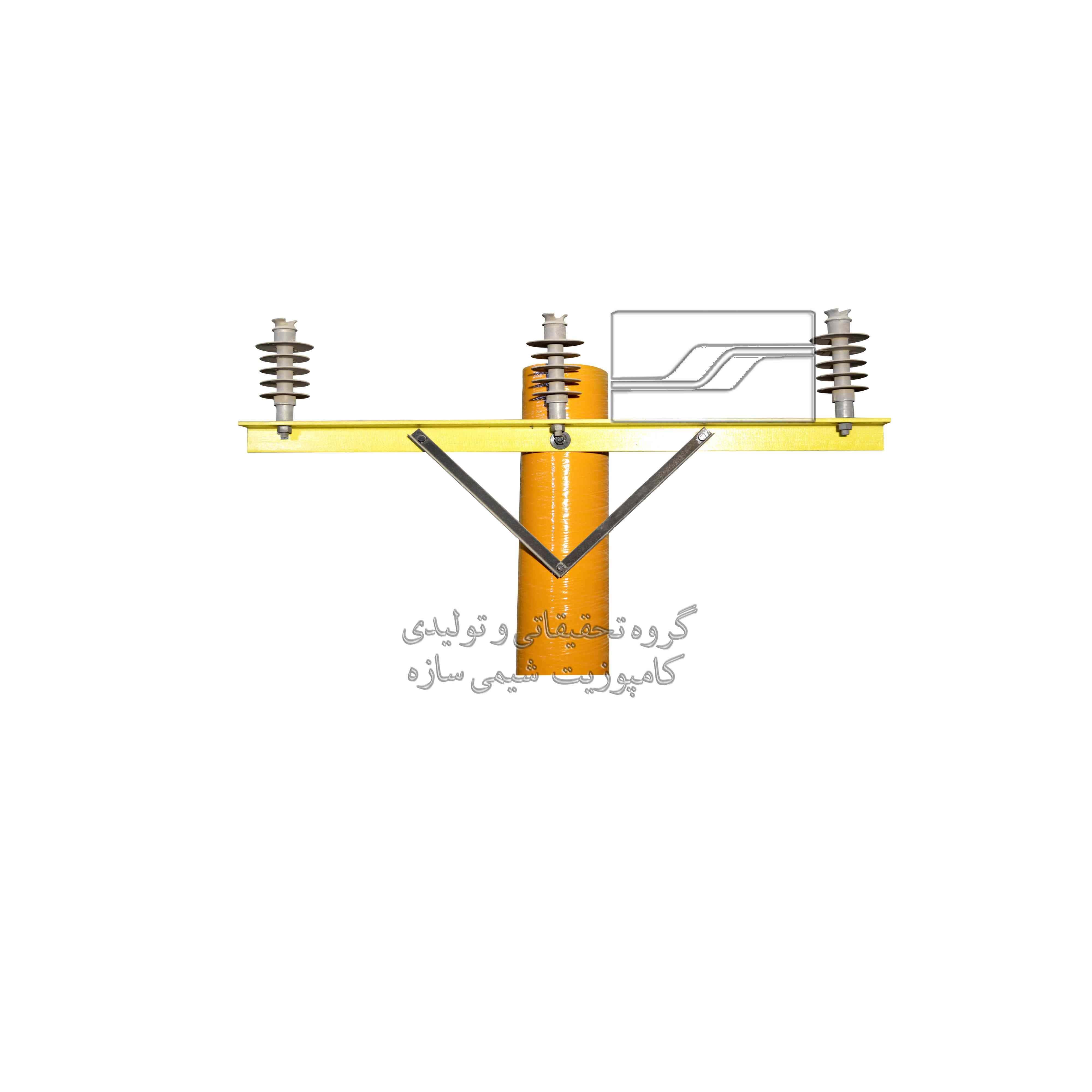 کراس آرم کامپوزیتی