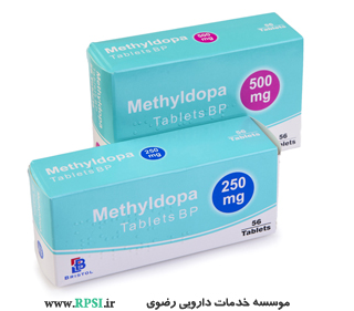 متیل دوپا Methyldopa