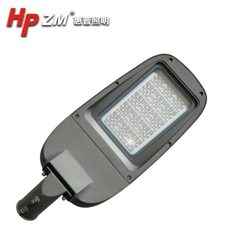 چراغ خیابانی LED HPZMSLC