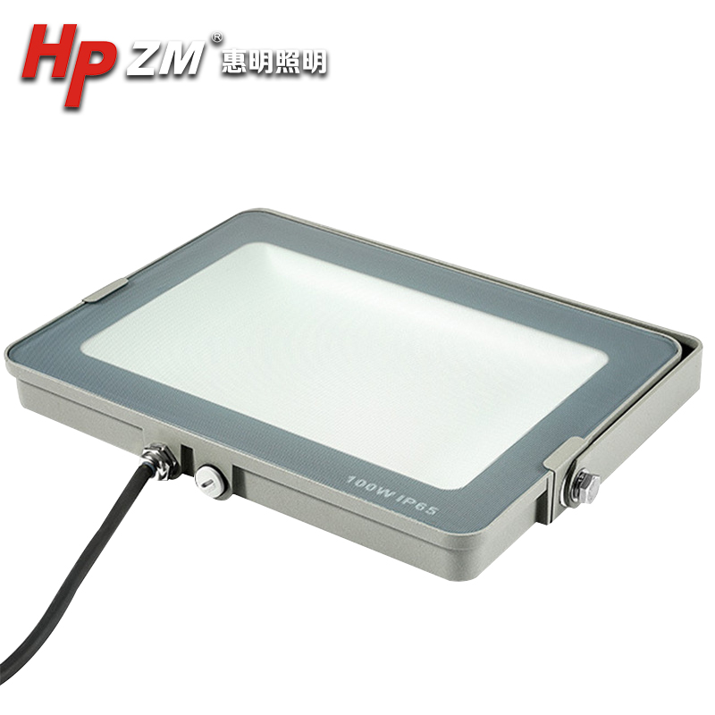 چراغ سیلاب LED HPAK