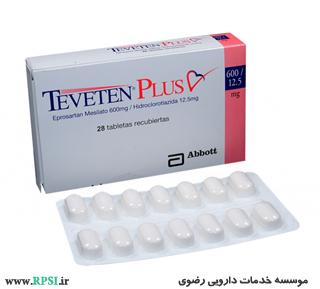 اپروسارتان Eprosartan