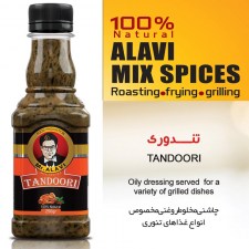 ادویه مخلوط تندوری