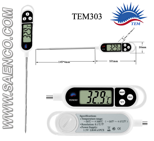 دماسنج آشپزی, ترمومترغذا مدل TEM303