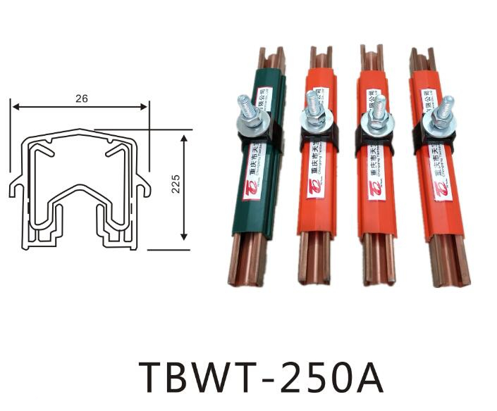 ریل هادی مسی باسبار pvc 160A-400A