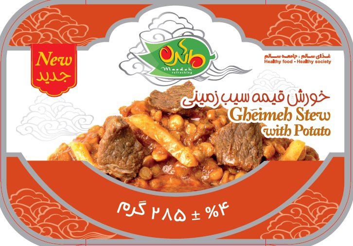 خورش قیمه سیب زمینی