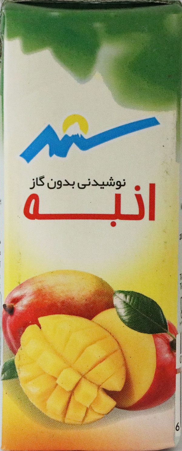 نوشیدنی انبه