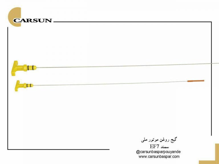 گیج های روغن موتور