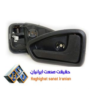 دستگیره درب بازکن پراید 131