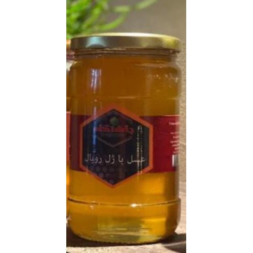 عسل با ژله رویال 500گرمی