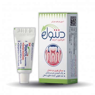 قطره دنتول