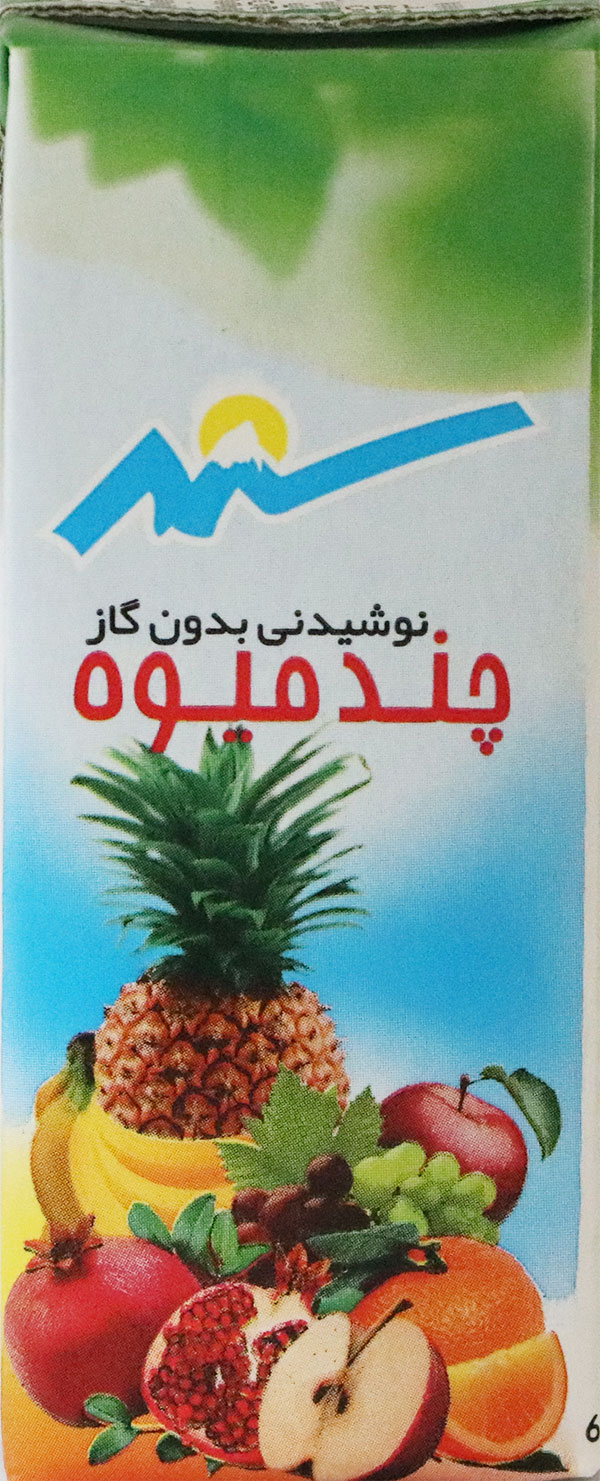 نوشیدنی چند میوه