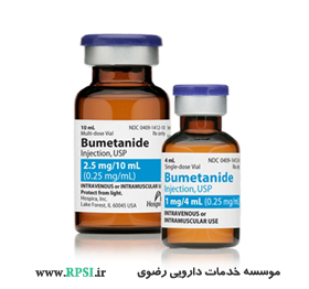 بومتانید Bumetanide