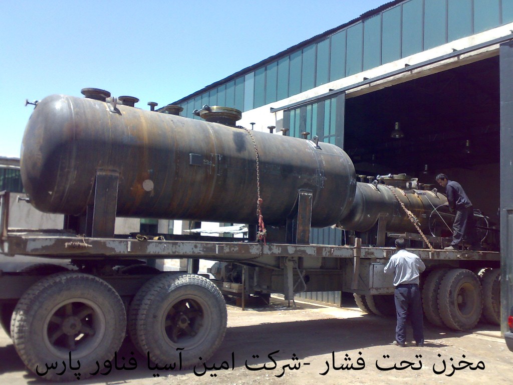 راکتور و مخازن تحت فشار(Reactor & Pressure Vessel)