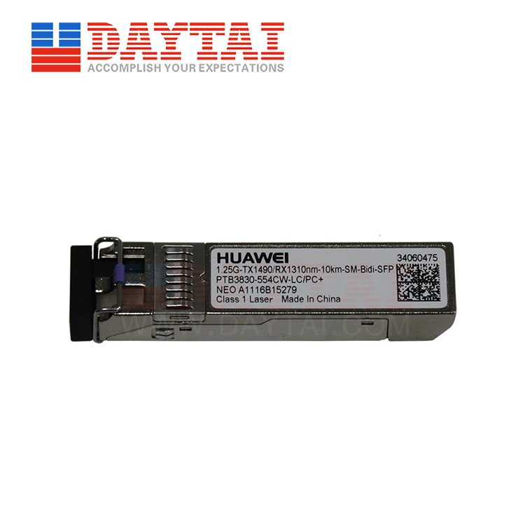 HuaWei SFP Modle-1.25G Bidi-(Tx1490-Rx1310nm-10KM-SM-LC/PC)