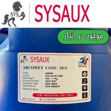 SYSAUX ARCOWET CONC SEN نفوذ دهنده پلی استر