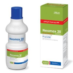 نئومکس 20 رویان | Neomax 20