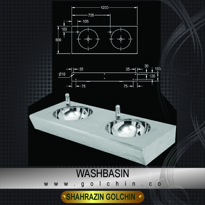 سینک روشویی استیل