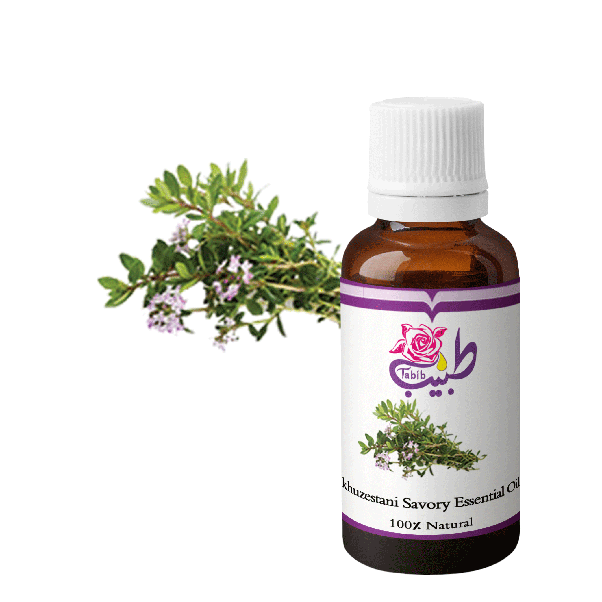 اسانس مرزه خوزستانی طبیعی استانداردشده (Khuzestani Savory Oil)