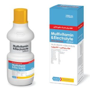 مولتی ویتامین و الکترولیت رویان – Multivitamin & Electrolyte