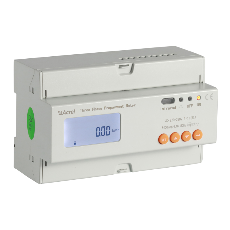 ADL300-EYZ 3-Phase Prepaid Energy Meter