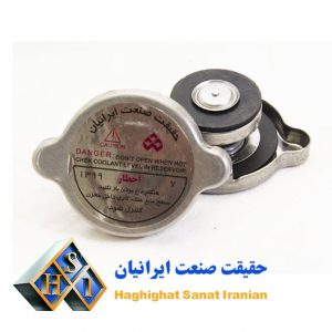 درب رادیاتور نیسان