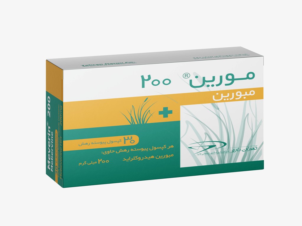 مورین 200