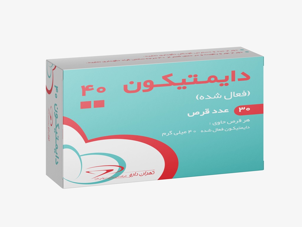 دایمتیکون 40