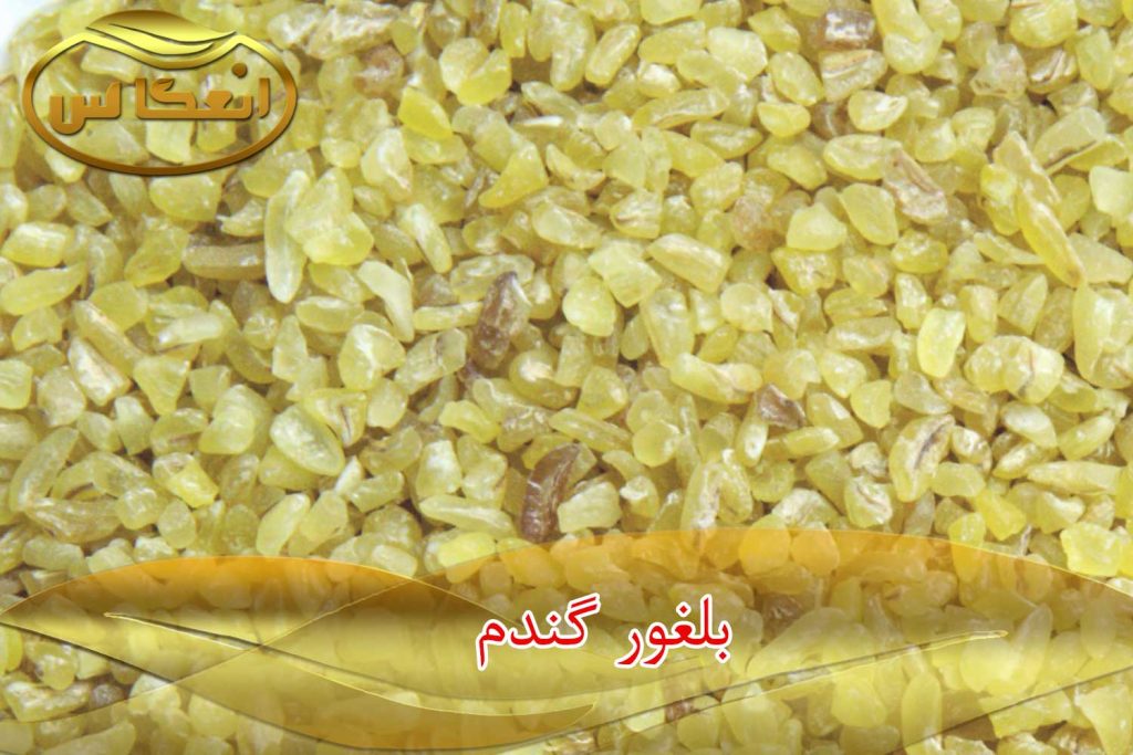 بلغور گندم