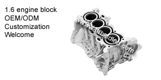 بلوک موتور 1.6 خودرو