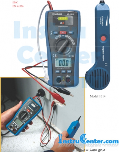 زوج یاب کابل مدل la-1014 ساخت شرکت استاندارد