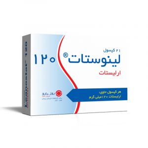 کپسول لینوستات 120