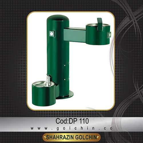 آبخوری استیل پارکی همراه با آبسردکن