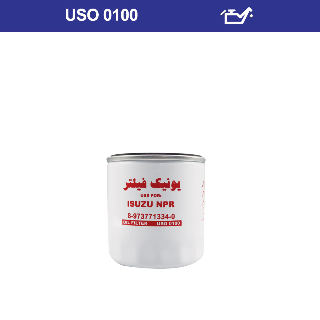 فیلتر روغن ایسوزو NPR-P700