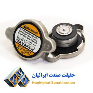 درب رادیاتور سراتو ، برلیانس ، چانگان