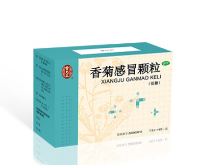 Xiangju Ganmao Granule