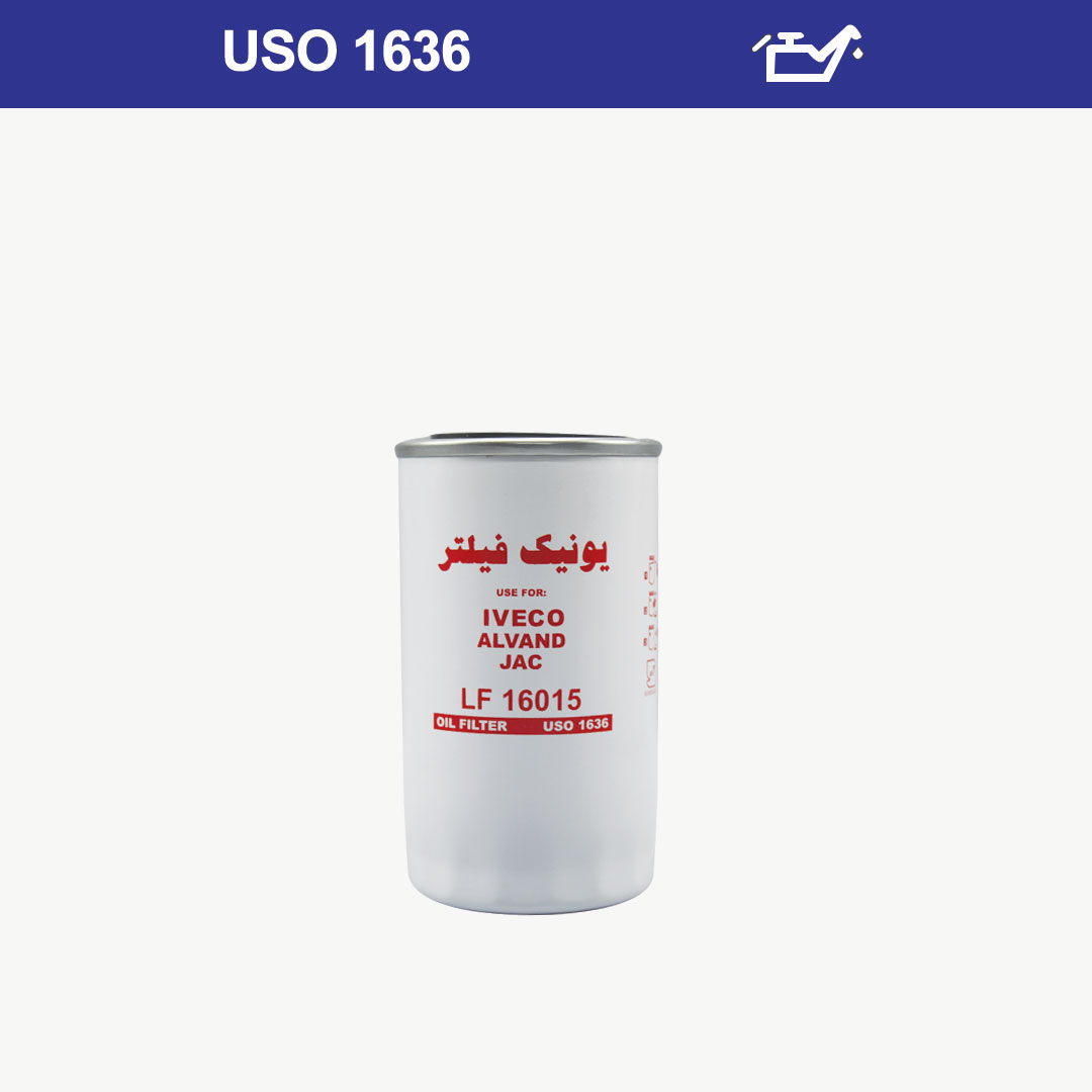 فیلتر روغن ایویکو یورو کارگو، الوند