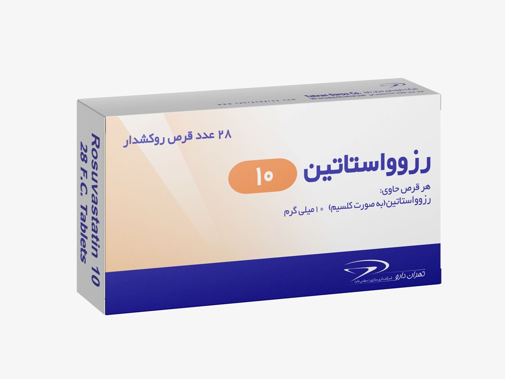 رزوواستاتین 10