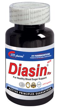 دیاسین آرایکس-Diasin RX