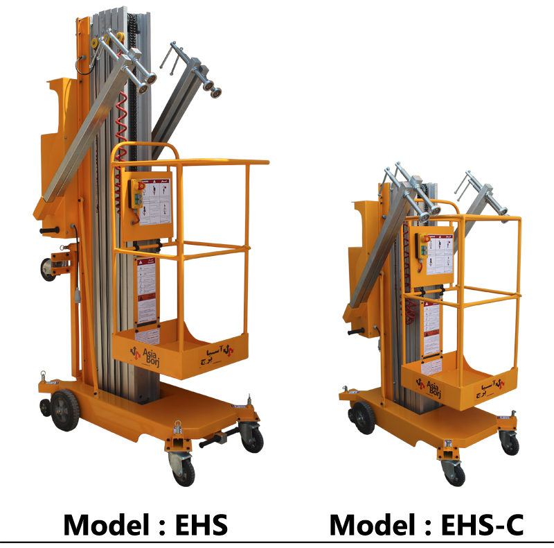 بالابر تک دکله با چرخ کارگاهی مدل EHS