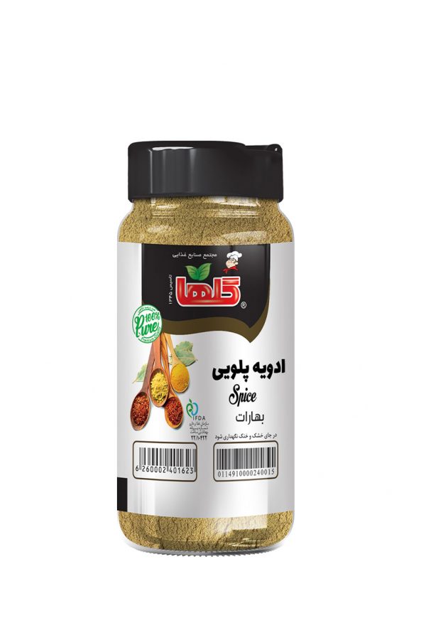 ادویه 90 گرمی