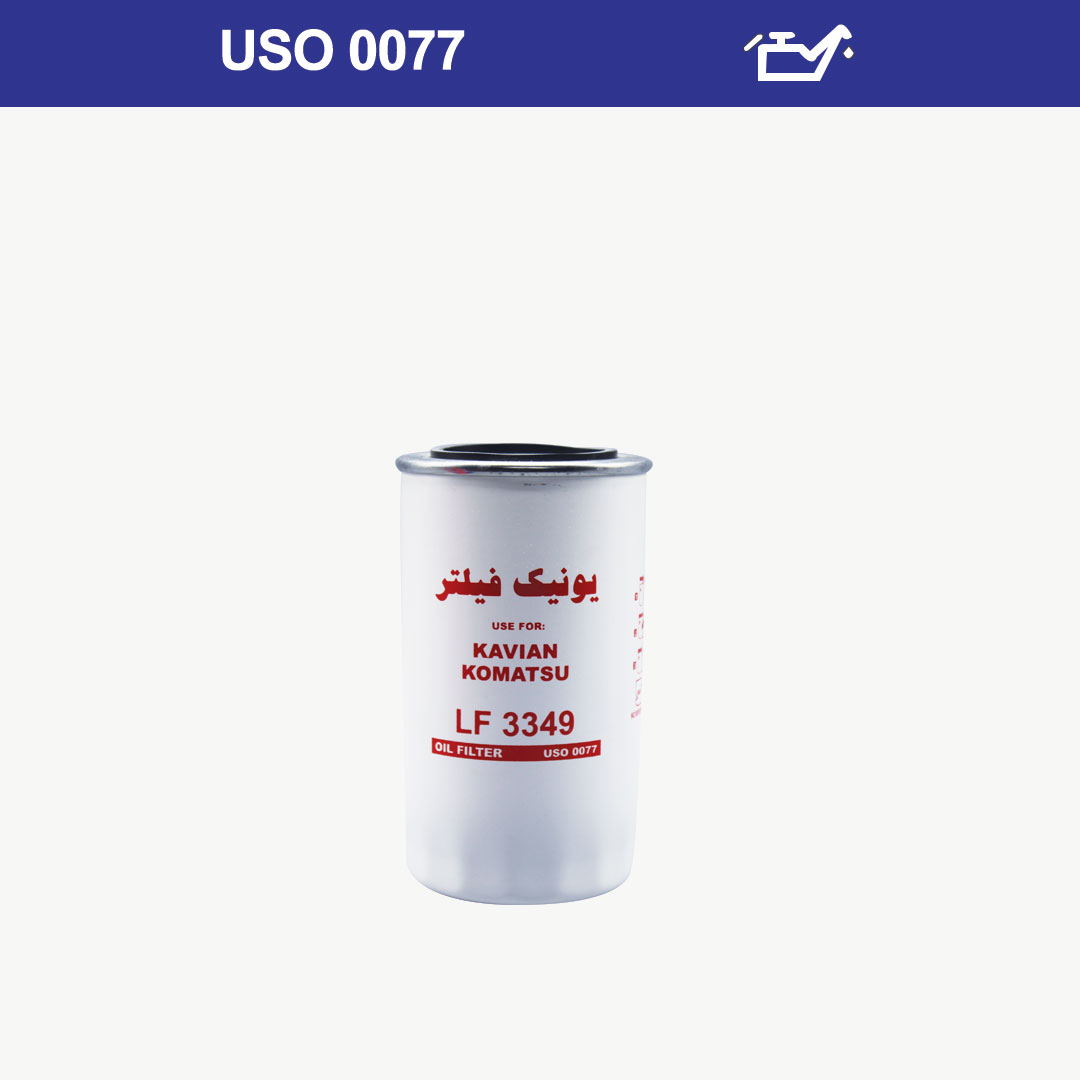 فیلتر روغن بیل کوماتسو