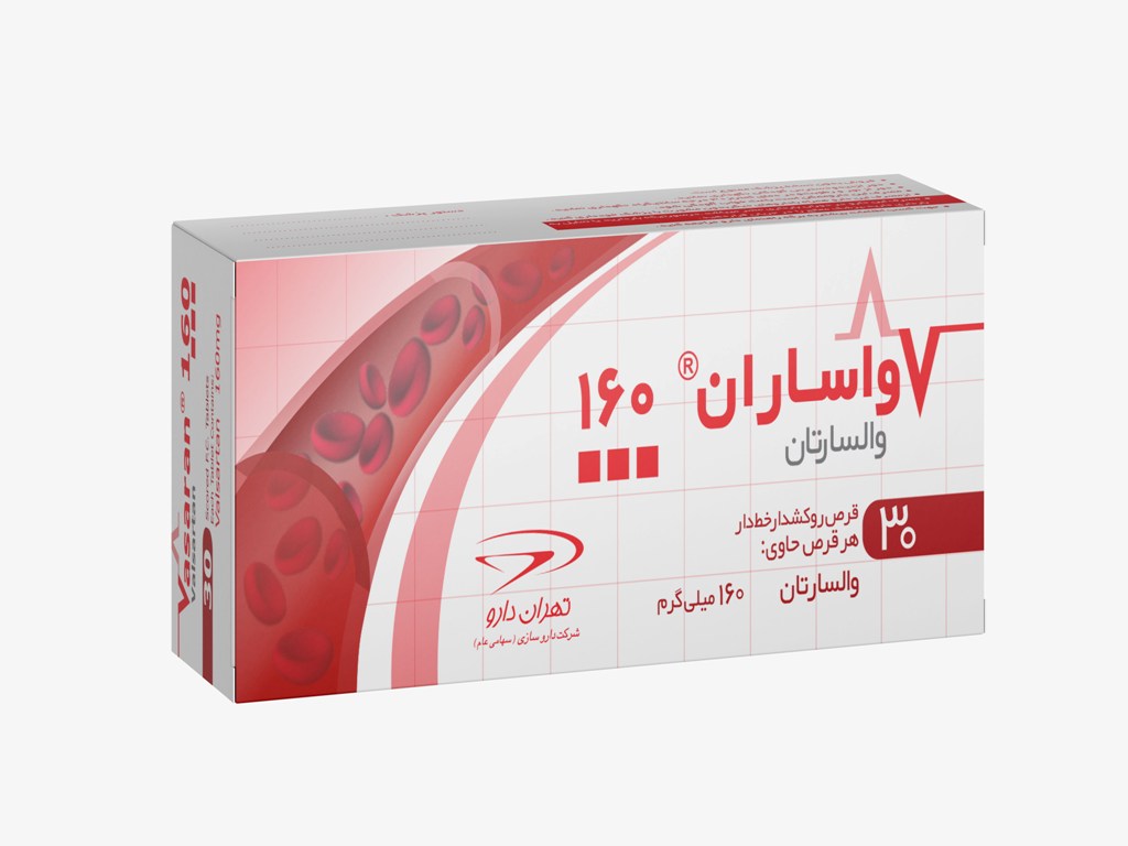 واساران 160