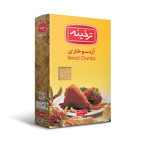 آرد سوخاری