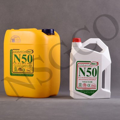 چسب و افزودنی بتن NSG-N50