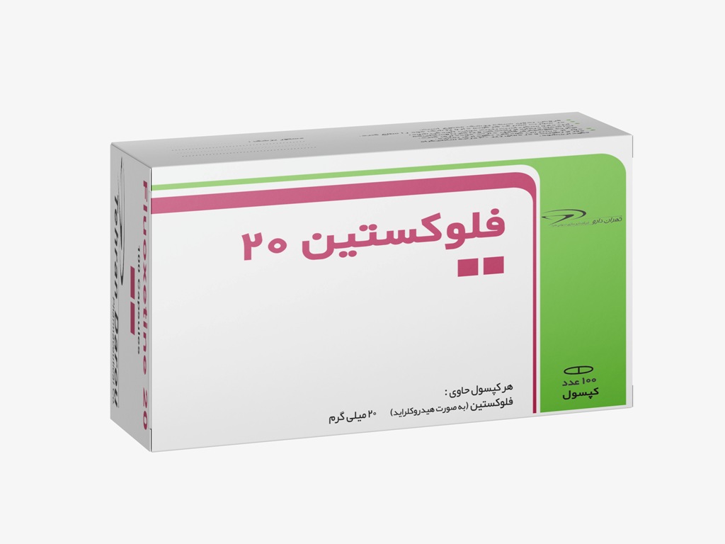 فلوکستین 20